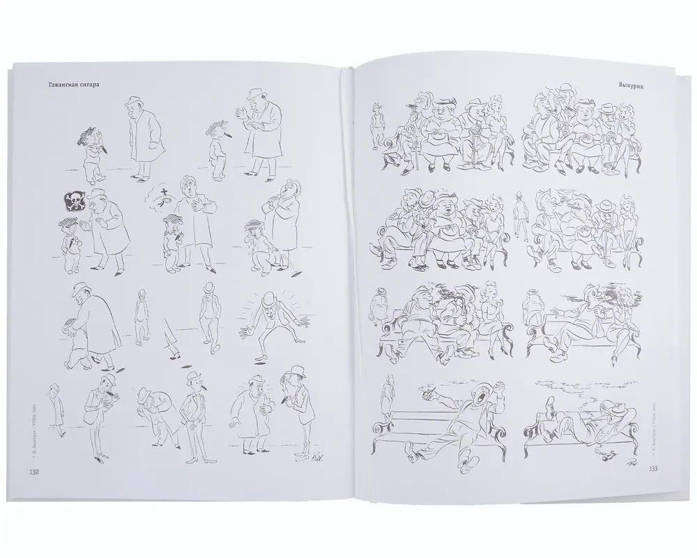 Herluf Bidstrup. Rysunki. Komiksy. Grafika. Humor i Satyra. Zestaw z 2 książek