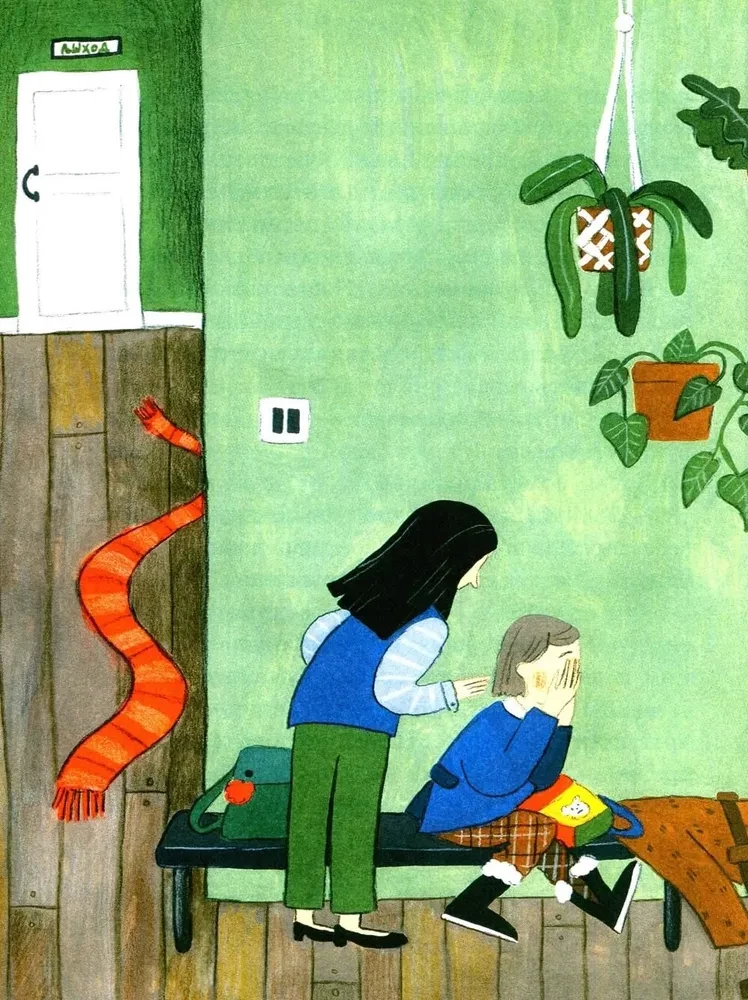 Die spannenden Mädchen aus der 4 A