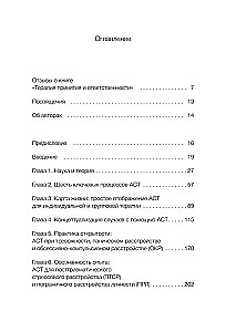 Acceptance and Commitment Therapy. A Comprehensive Guide to ACT for Practitioners