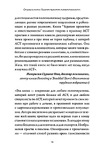 Acceptance and Commitment Therapy. A Comprehensive Guide to ACT for Practitioners