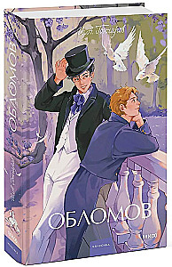 Oblomov