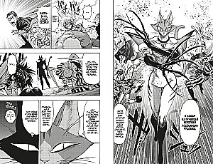 One-Punch Man. Vol. 13. Techno Knight. Unknown Power