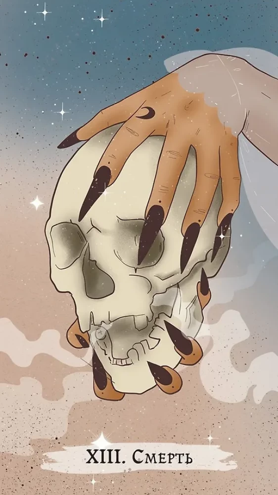 Tarot der Hexen (78 Karten + Broschüre)