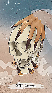 Tarot der Hexen (78 Karten + Broschüre)
