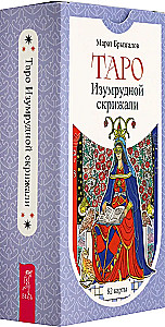 Tarot der Smaragdtafel (82 Karten)