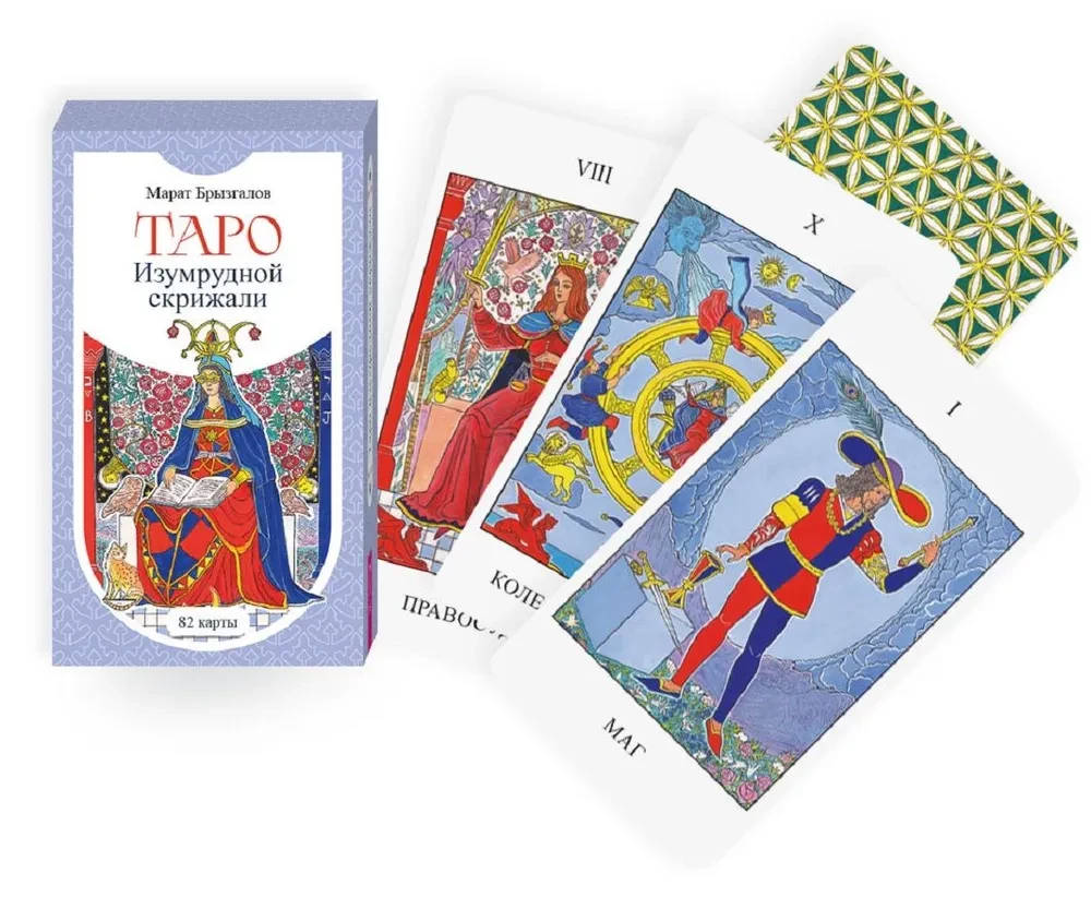 Tarot der Smaragdtafel (82 Karten)