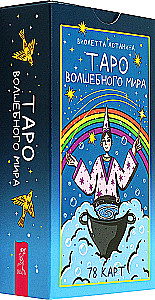 Tarot der magischen Welt (78 Karten)