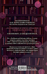 140 smūgių per minutę