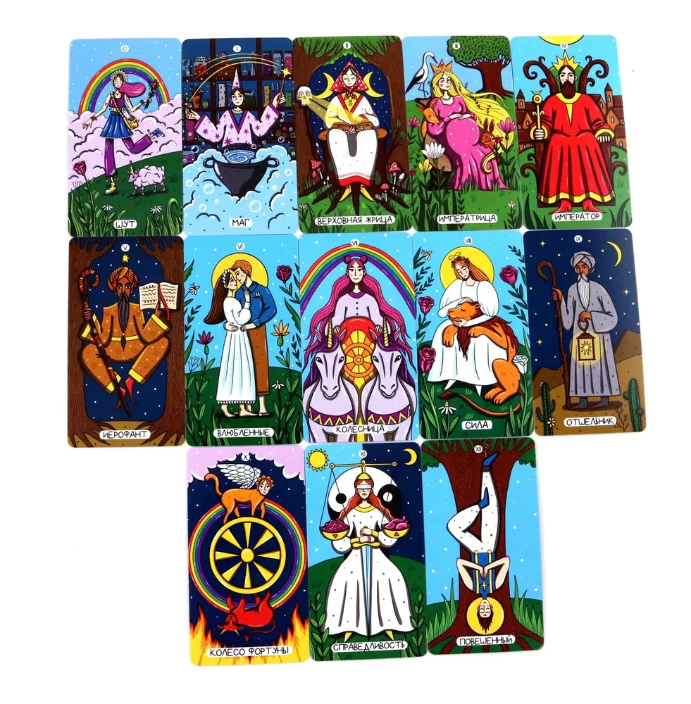 Tarot der magischen Welt (78 Karten)