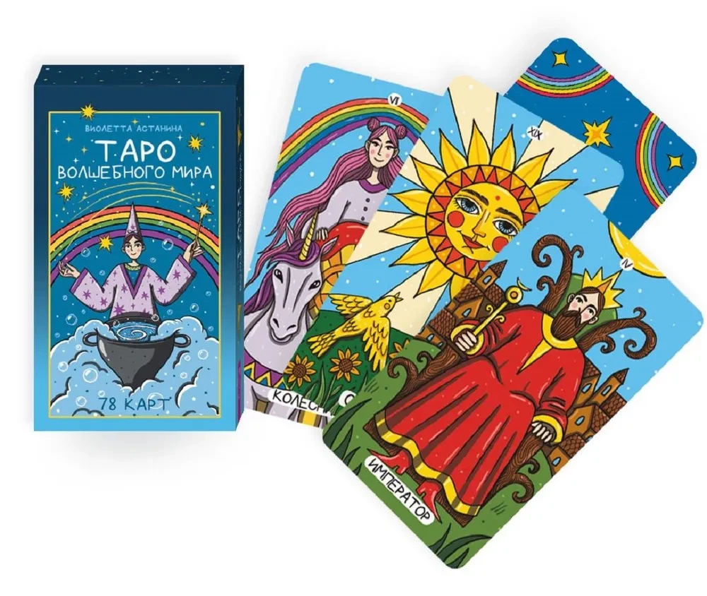 Tarot der magischen Welt (78 Karten)