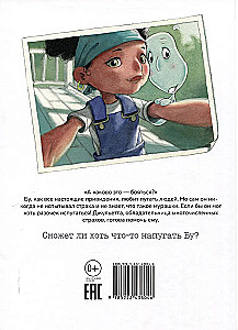 Nieko nebijau!