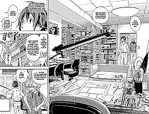 Bakuman. Book 1
