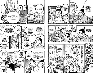 Bakuman. Book 4
