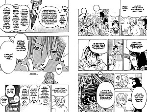 Bakuman. Book 6