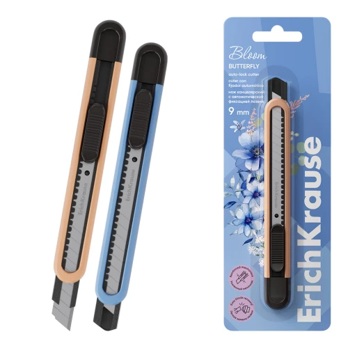 ErichKrause Butterfly Pastel Bloom Utility Knife, with automatic blade locking system, 9 mm, assorted