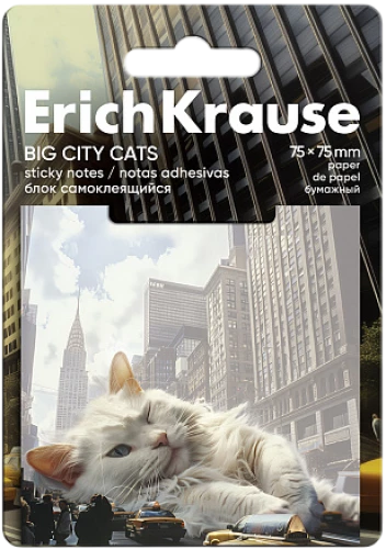Sticky Edge Paper - Big City Cats (assorted)