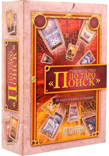 Wahrsagkarten Anleitung zu Tarot Suche (80 Karten + Buch)