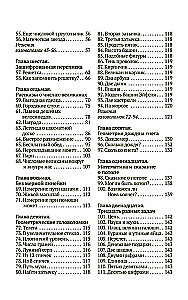 Living Mathematics