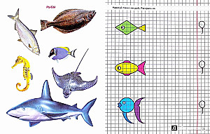 Geometry Around Us. Drawing on Graph Paper for Children Aged 5-7