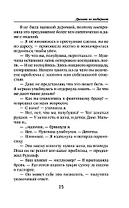 Drakonai nėra renkamas