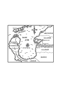 Dragons of Terra. Book 1. Blood of the Outcast