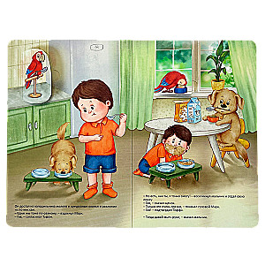 Mój najlepszego przyjaciel