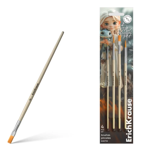 ErichKrause Magic Pet Brushes for Watercolor and Gouache, Synthetic, 4 Pieces