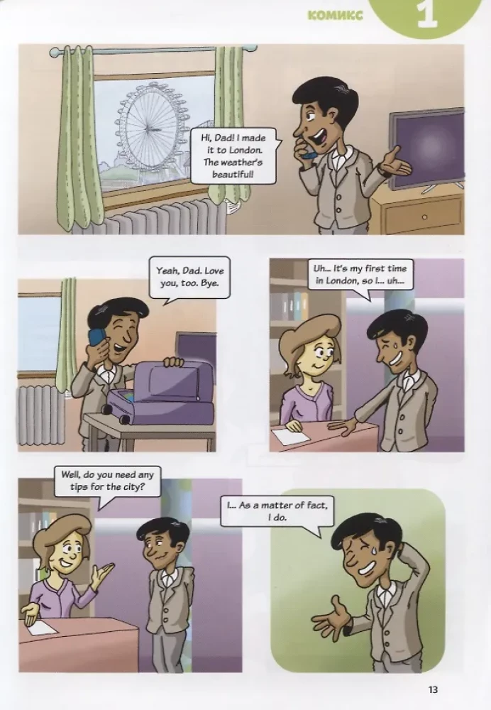 Anglų kalba. Mokymo kursas komiksuose