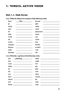 English Language. Grammar. Grade 7. Trainer