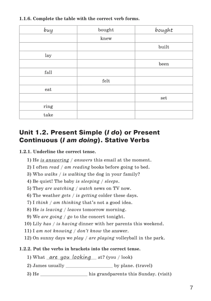English Language. Grammar. Grade 7. Trainer