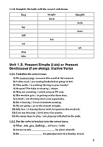 English Language. Grammar. Grade 7. Trainer