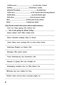 English Language. Grammar. Grade 7. Trainer