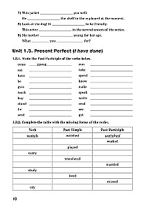 English Language. Grammar. Grade 7. Trainer