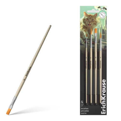 ErichKrause Big City Cats Brushes for Watercolor and Gouache, Synthetic, 4 Pieces