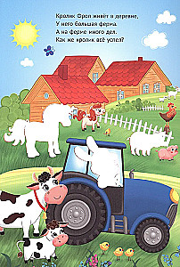 Wiederverwendbares Wasser-Malbuch. Traktor