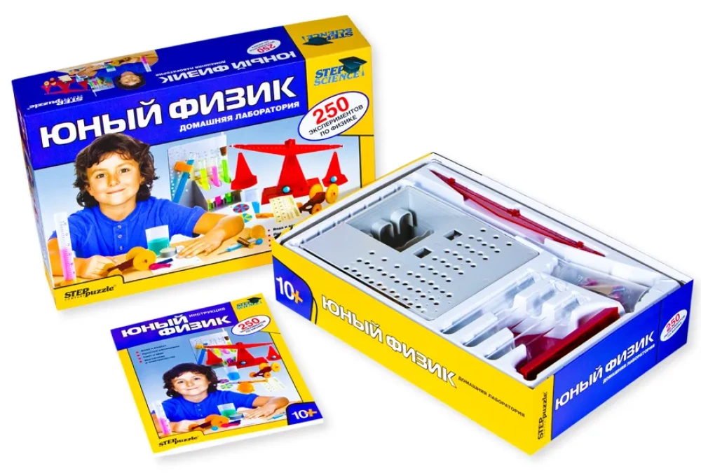 Home Laboratory - Young Physicist