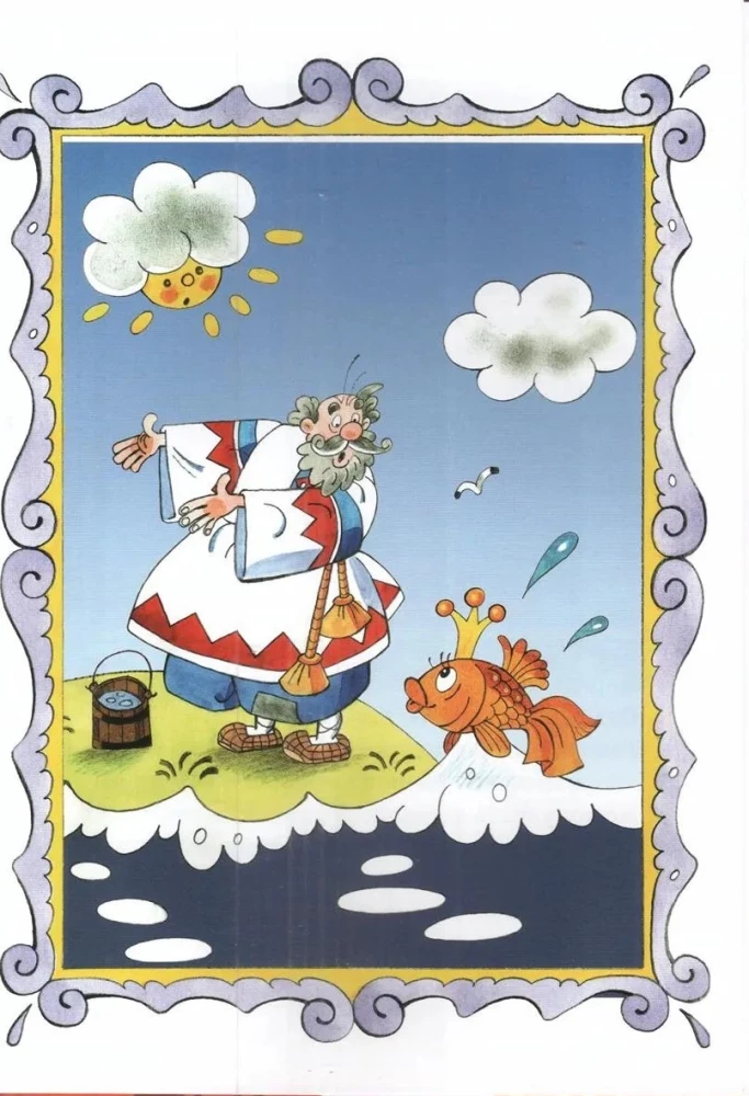 Märchen