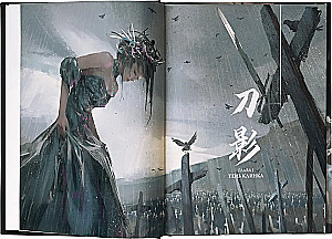 GhostBlade. Illustrations by WLOP