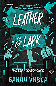The Master and the Lark