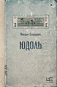 Dolina