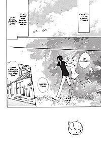 Natsume sõpruse märkmik. Osa 6