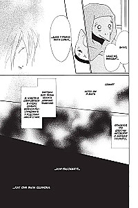 Natsume sõpruse märkmik. Osa 6
