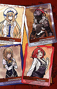 Goblin Slayer. Volume 1