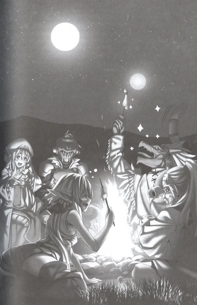 Goblin Slayer. Volume 1