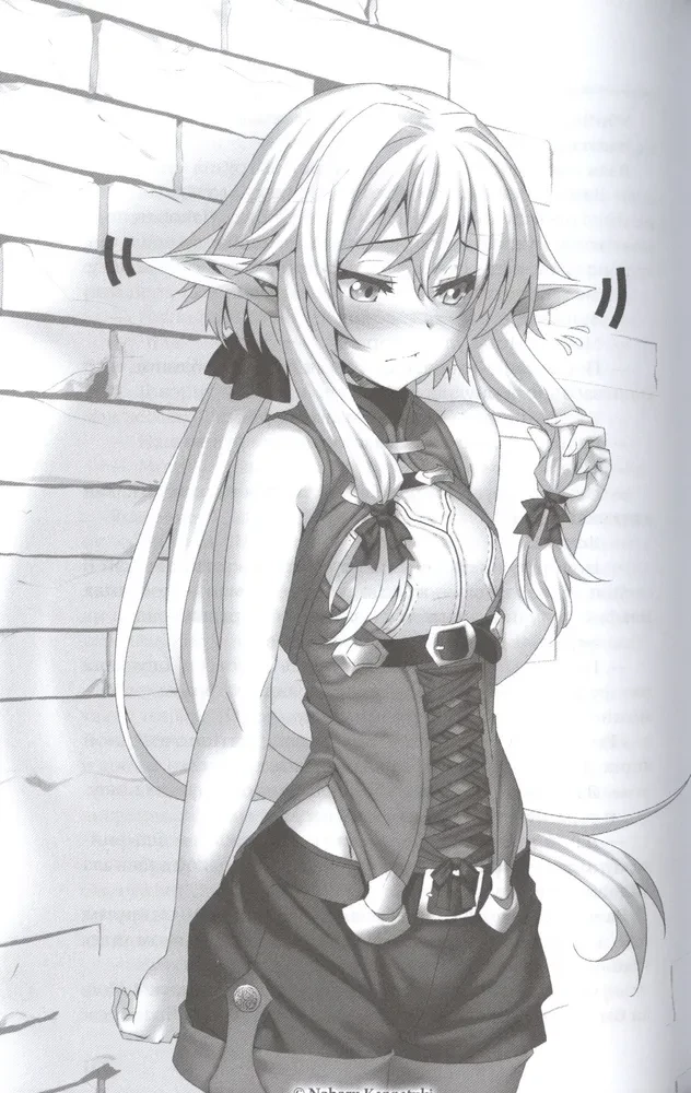 Goblin Slayer. Volume 1