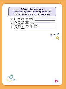 Zeit für Englisch 1–4. Moderner Kurs der englischen Grammatik: Regeln, Übungen, Schlüssel für die Grundschule