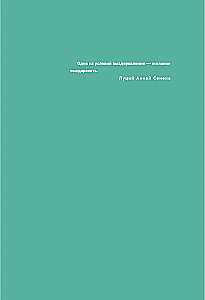 We Live! Preserve and Improve Quality of Life. A Practical Guide for Oncology Patients and Their Loved Ones