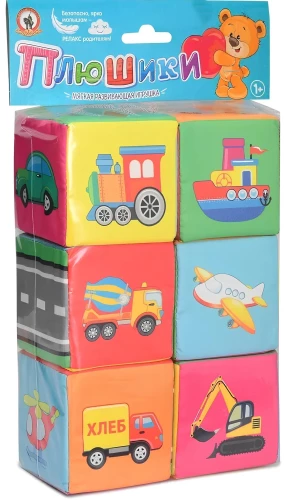Klocki - Wesoły transport