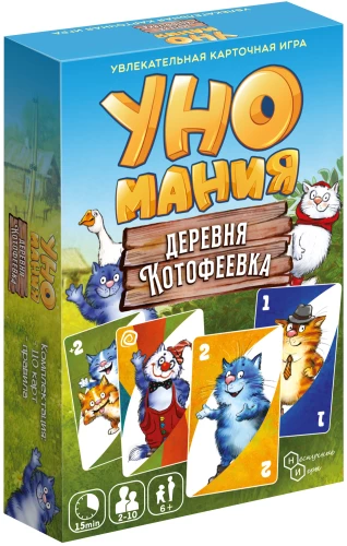 Stalo kortų žaidimas - Unomanija. Kotušeivkos kaimas