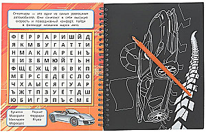 Kieti sportiniai automobiliai